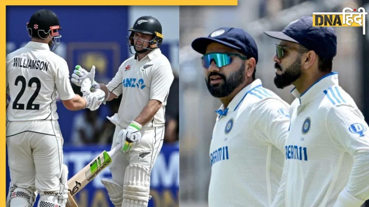 IND vs NZ 1st Test Highlights: बिना टॉस हुए बारिश की भेंट चढ़ा भारत-न्यूजीलैंड टेस्ट का पहला दिन, दूसरे दिन खेल की उम्मीद