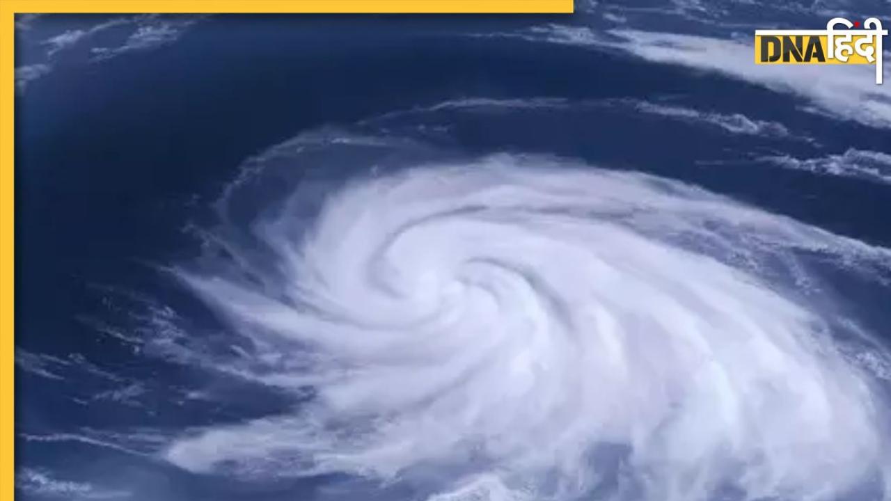 Cyclone Alert: बंगाल की खाड़ी में उठा विनाशकारी तूफान, IMD के अनुसार इन राज्यों में दिखाएगा असर