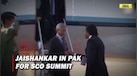  Pakistan SCO Meet: From 2015 With Sushma Swaraj To 2024 As EAM, Jaishankar's Two Pakistan Visits 