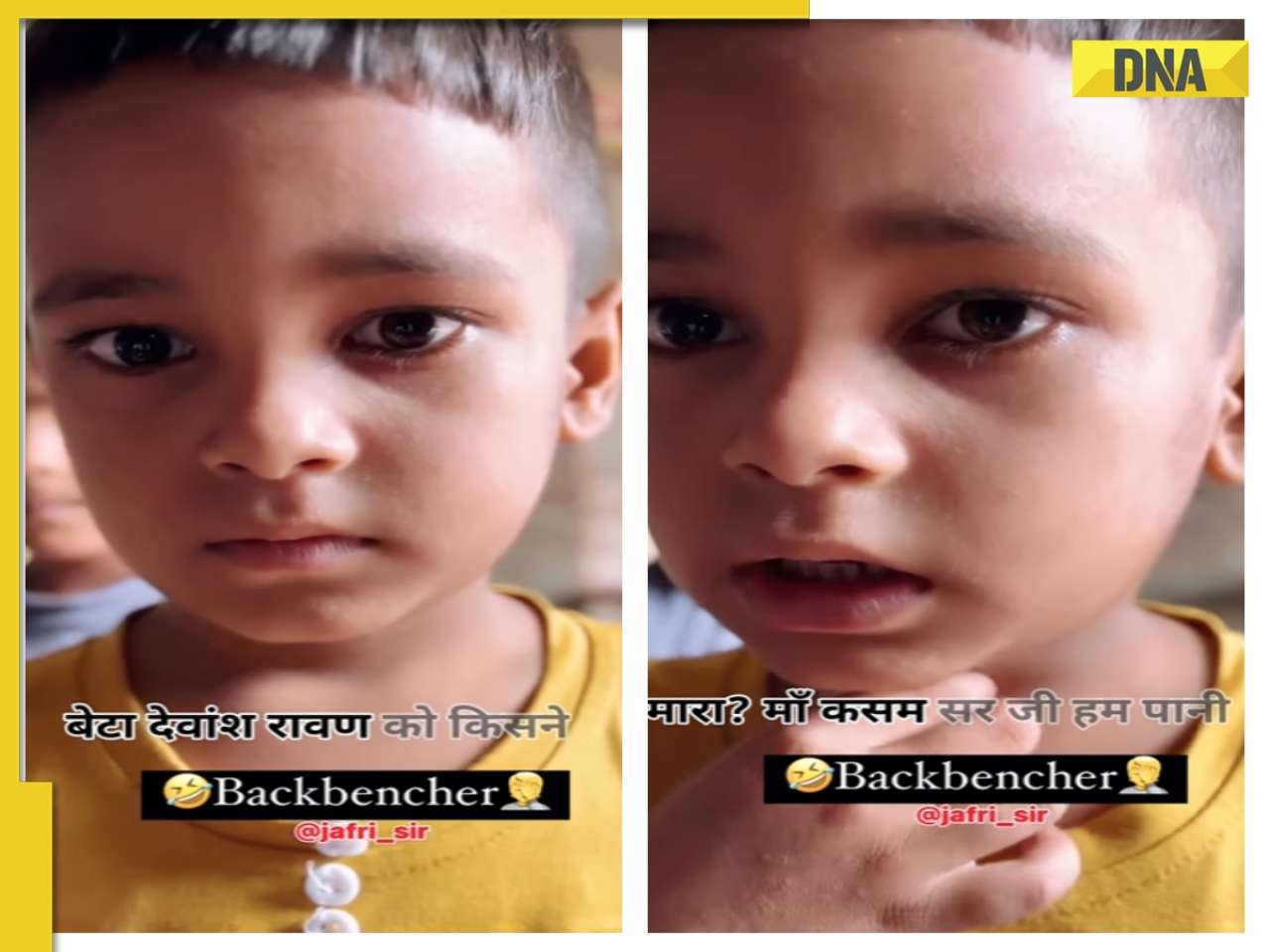 'Ravan ko kisne maara?' This kid's hilarious answer will leave your in splits, WATCH viral video