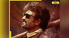  Vettaiyan box office collection day 8: Rajinikanth, Amitabh Bachchan film fails to recreate Jailer's magic, earns Rs... 