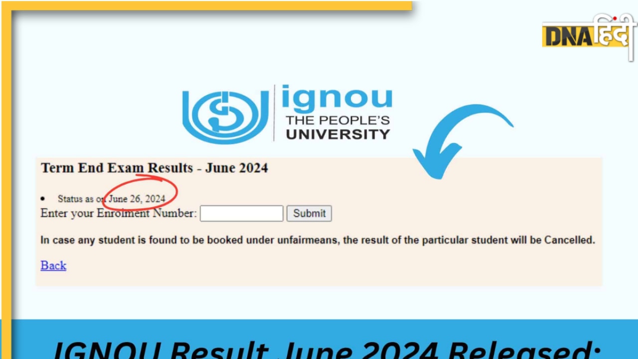 IGNOU TEE June 2024 Results: इग्नू ने जारी किया टर्म एंड एग्जाम का रिजल्ट, ignou.ac.in पर यूं करें चेक