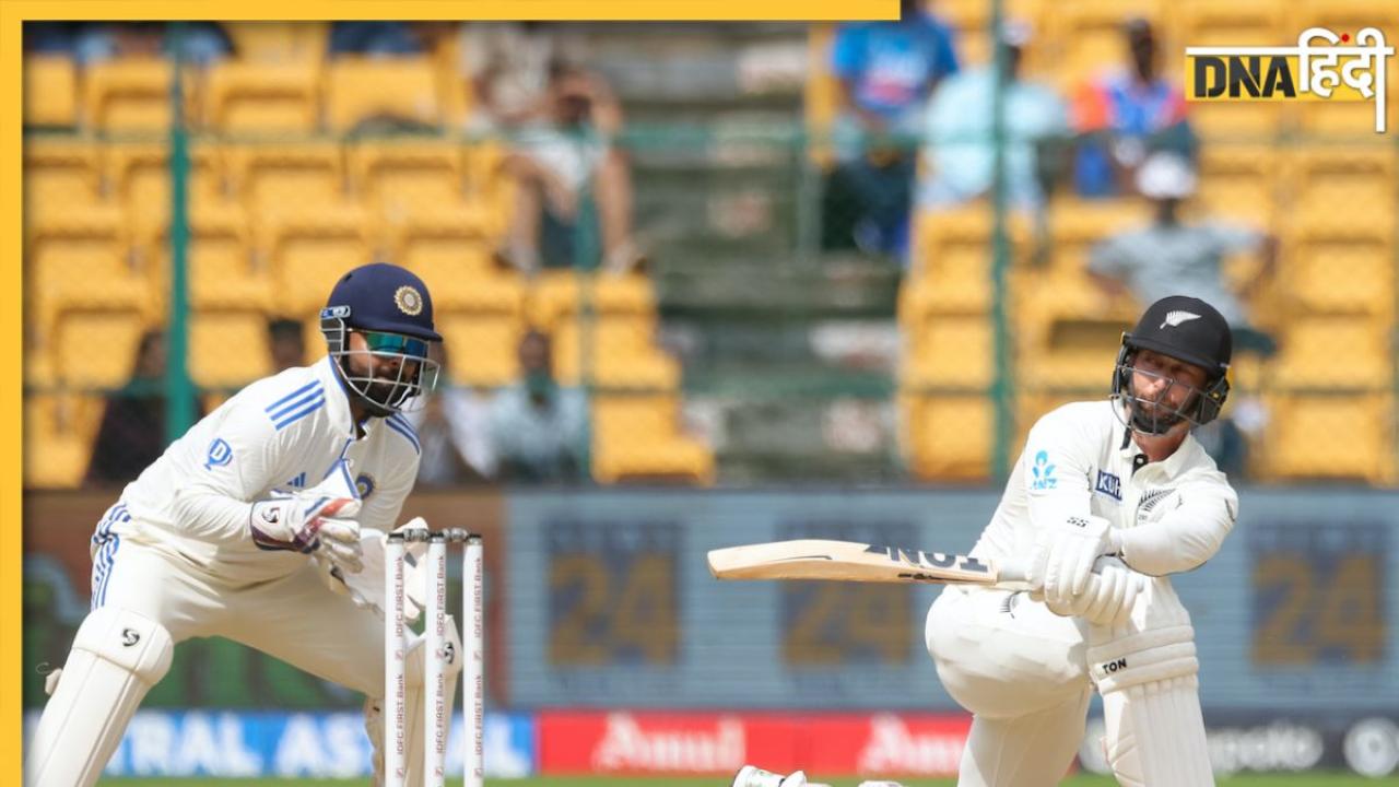 IND vs NZ 1st Test Day 2 Highlights: बेंगलुरु टेस्ट का दूसरा दिन न्यूजीलैंड के नाम, टीम इंडिया बैकफुट पर