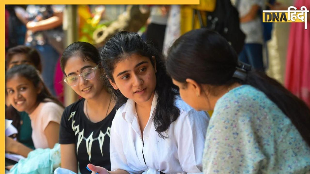 UGC NET Result 2024 Declared: यूजीसी नेट का रिजल्ट घोषित, इस डायरेक्ट लिंक से चेक करें स्कोरकार्ड