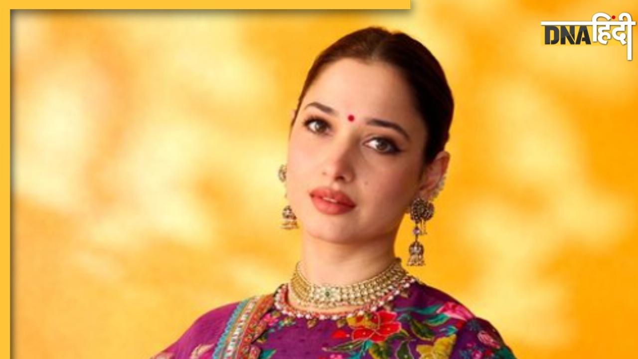 मनी लॉन्ड्रिंग मामले में ED ने की Tamannaah Bhatia से पूछताछ, जानें क्या है माजरा