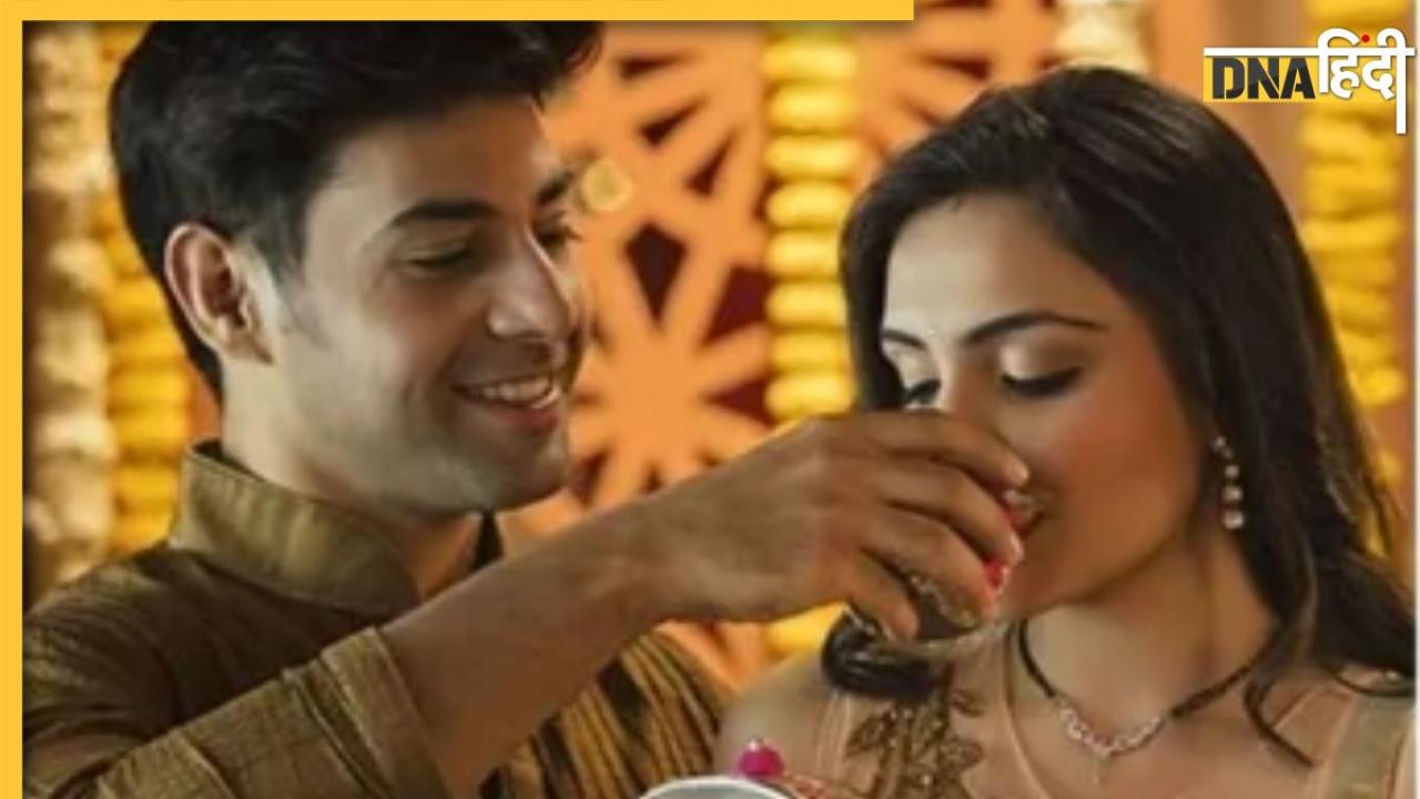 Karwa Chauth 2024: व्रत से पहले भूलकर भी न करें ये 5 काम, सेहत पर पड़ेगा बुरा प्रभाव