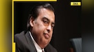  Mukesh Ambani's driver earns Rs 2400000, he is fully trained for... 