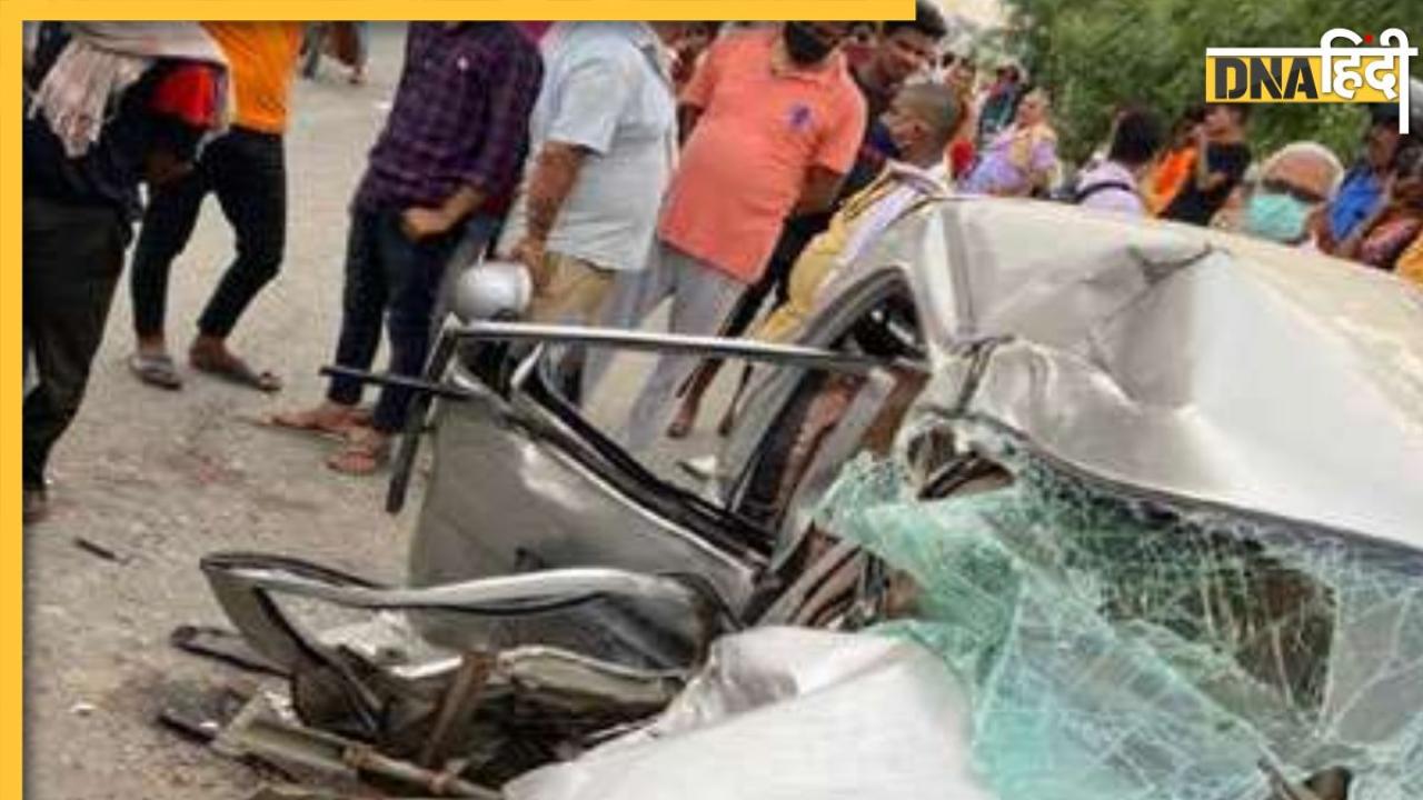 Bihar: तेज रफ्तार कार ने कई श्रद्धालुओं को कुचला, 5 की मौत 11 घायल, गुस्साई भीड़ ने की आगजनी 