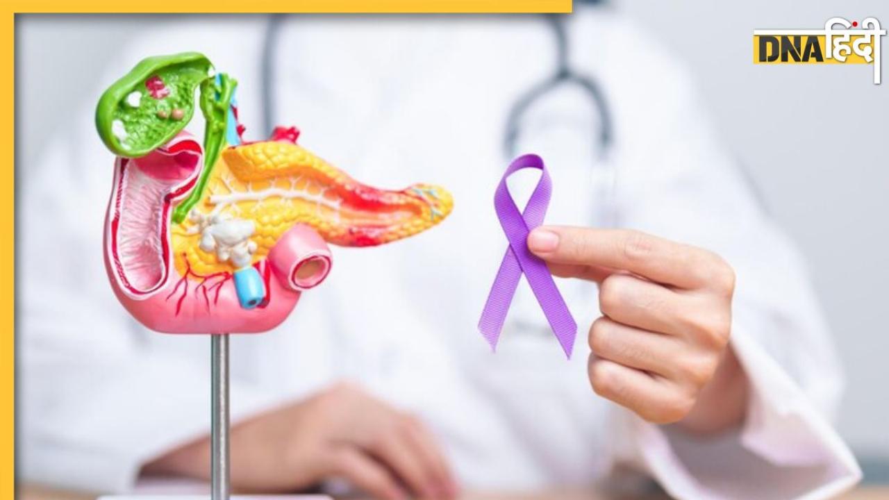 Pancreatic Cancer का संकेत देते हैं पेट और पीठ में महसूस होने वाले ये लक्षण, न करें इग्नोर