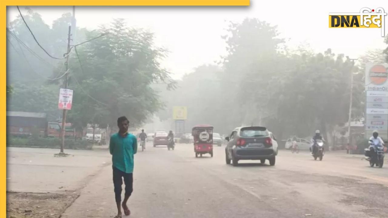 Weather update: आ गया शॉल-स्वेटर निकालने का समय, Delhi-UP समेत इन राज्यों में पड़ने वाली है ठिठुरन, जानें आज के मौसम का हाल