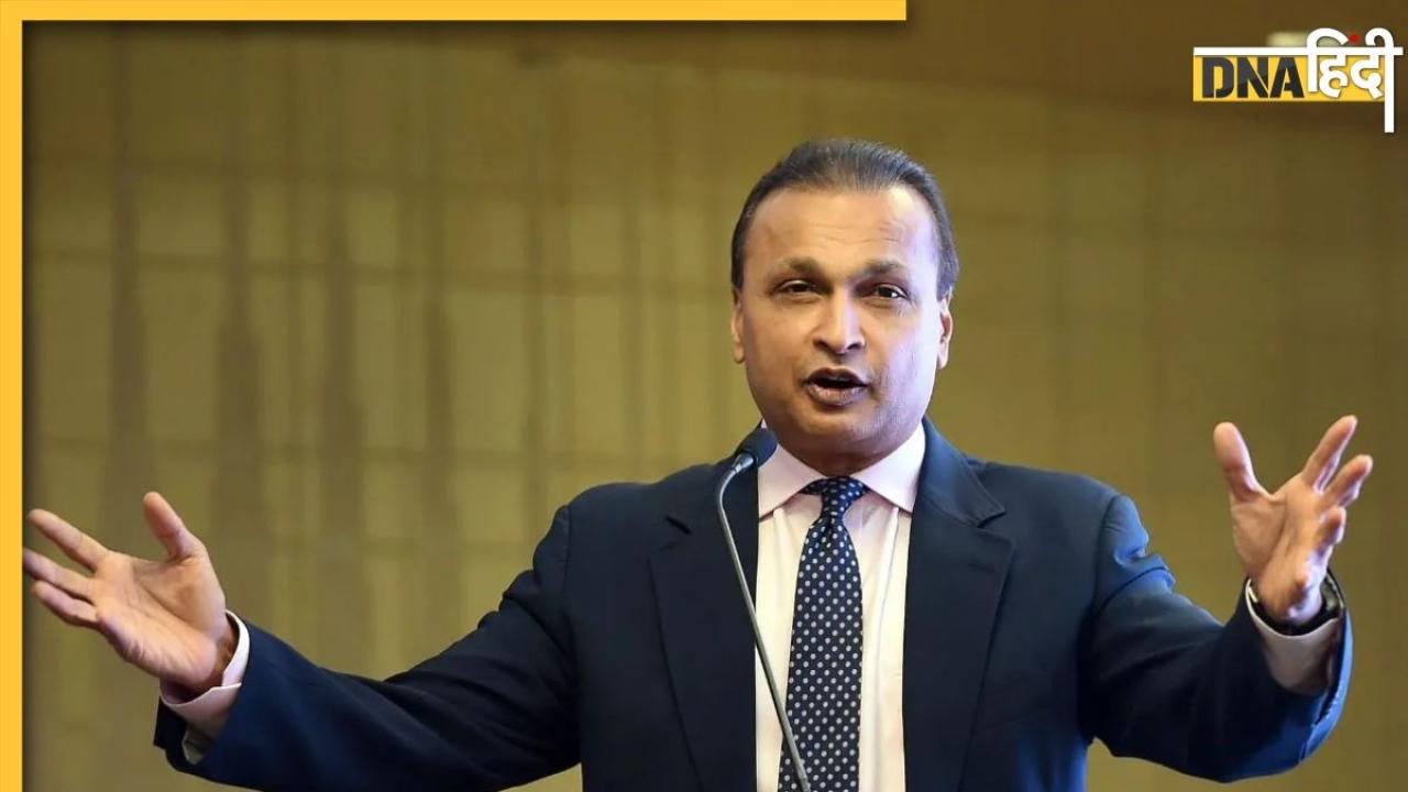 Anil Ambani को बड़ी राहत! इस शर्त के साथ 25 करोड़ रुपये के जुर्माने पर लगी रोक