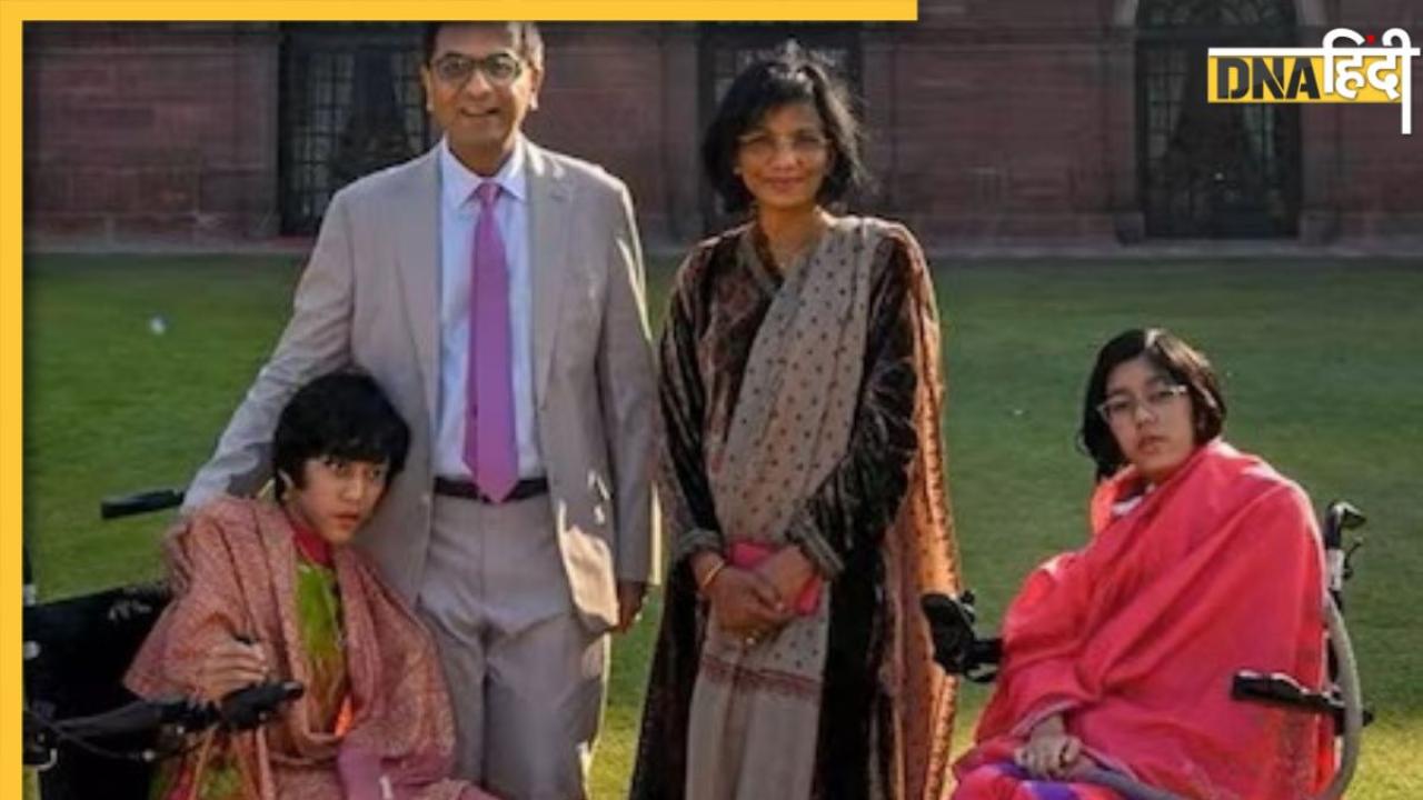 CJI Chandrachud Daughters Disease: मसल्स डिजीज से सीजेआई चंद्रचूड़ की दोनों बेटियां जूझ रही हैं, क्या है ये रेयर डिजीज और इसके संकेत