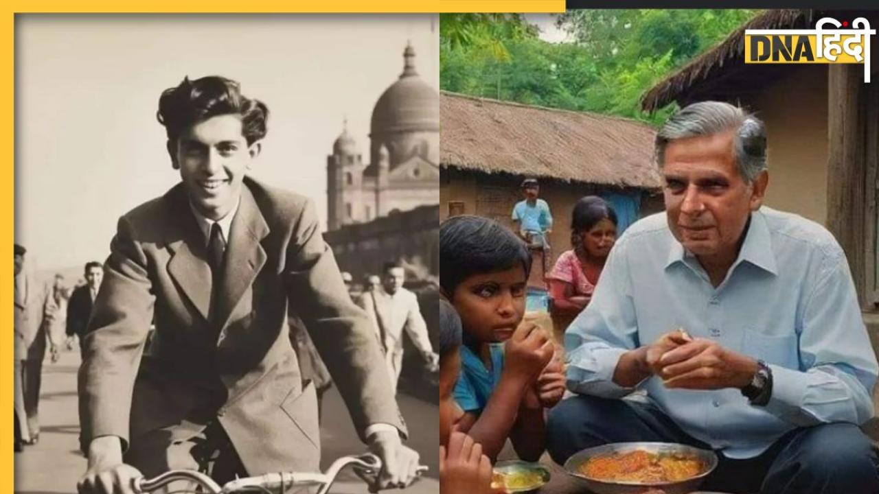 Social media पर वायरल हो रही Ratan Tata की तस्वीरों की क्या है सच्चाई? AI ने कर दिया सब कुछ साफ