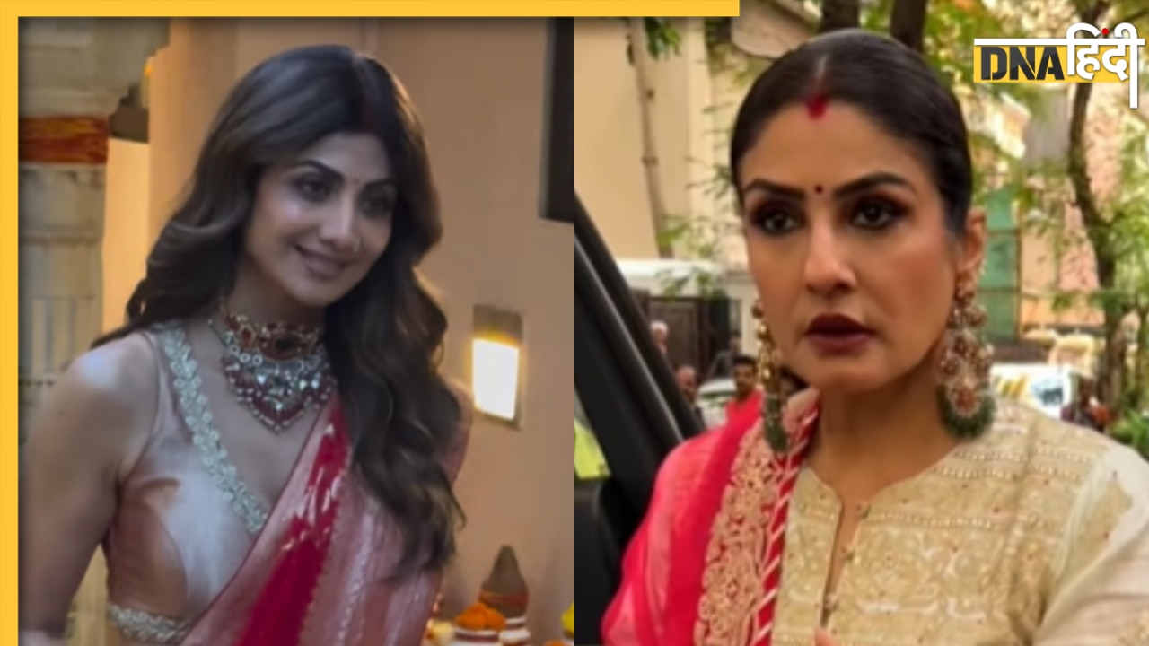 Shilpa से लेकर Raveena तक, बॉलीवुड की हसीनाएं कुछ यूं मना रही हैं करवा चौथ, दुल्हन की तरह सजी धजी आईं नजर