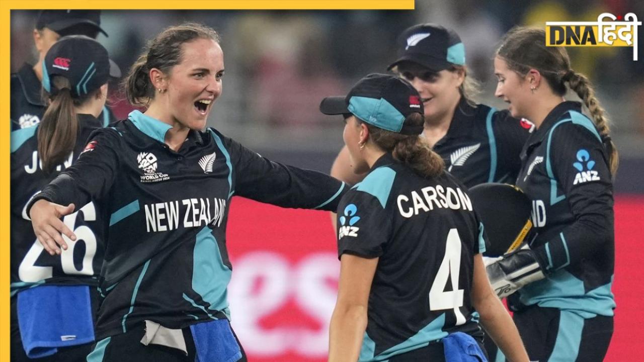 NZ W vs SA W Highlights: अमेलिया केर ने न्यूजीलैंड की झोली में डाला टी20 वर्ल्ड कप, फाइनल में फिर टूटा साउथ अफ्रीका का दिल