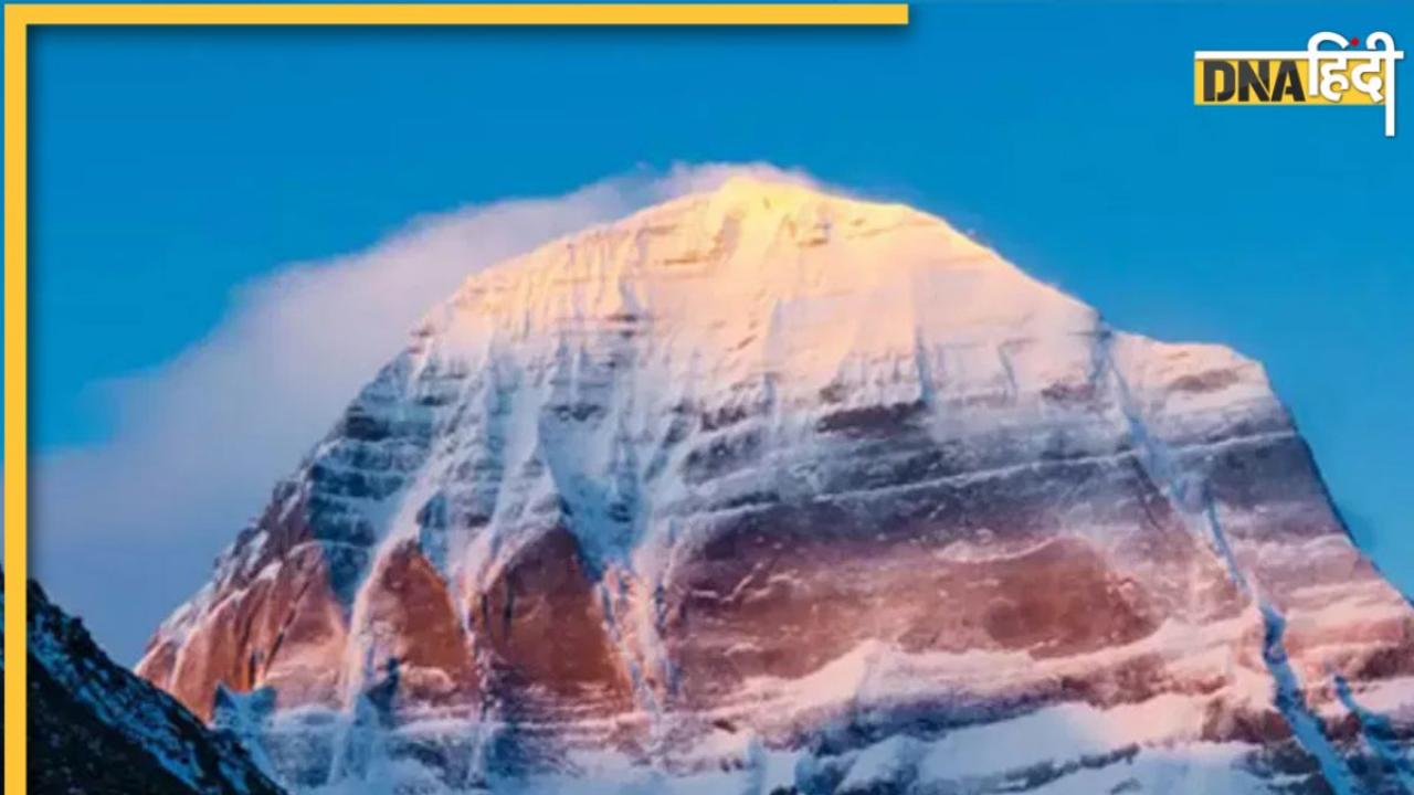 Panch Kailash: पंच कैलाश में कौन-कौन से पवित्र शामिल शिखर हैं, जानिए हर पर्वत से जुड़ी कुछ अनोखी जानकारी