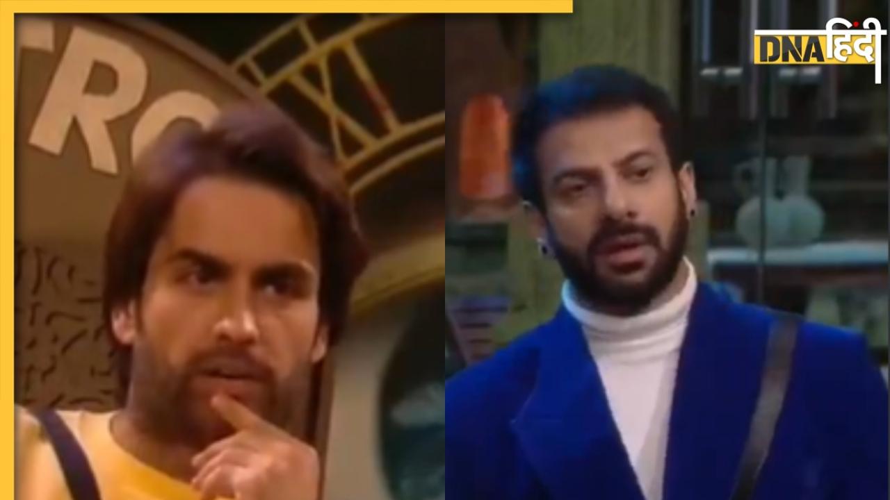 Bigg Boss 18: 'दोस्त बने दुश्मन', Vivian Dsena को छोड़ Karan ने दिया Rajat का साथ, लोगों ने करण को बताया सांप