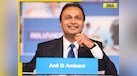  Anil Ambani set to invest Rs 10000 crore in new project, 1000 acres land allotted to build India's largest... 