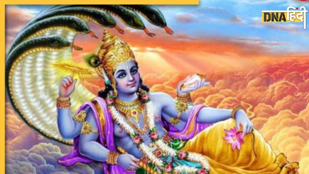 Rama Ekadashi 2024 Date: अक्टूबर में कब है रमा एकादशी? नोट कर लें सही डेट, शुभ मुहूर्त और पूजा विधि