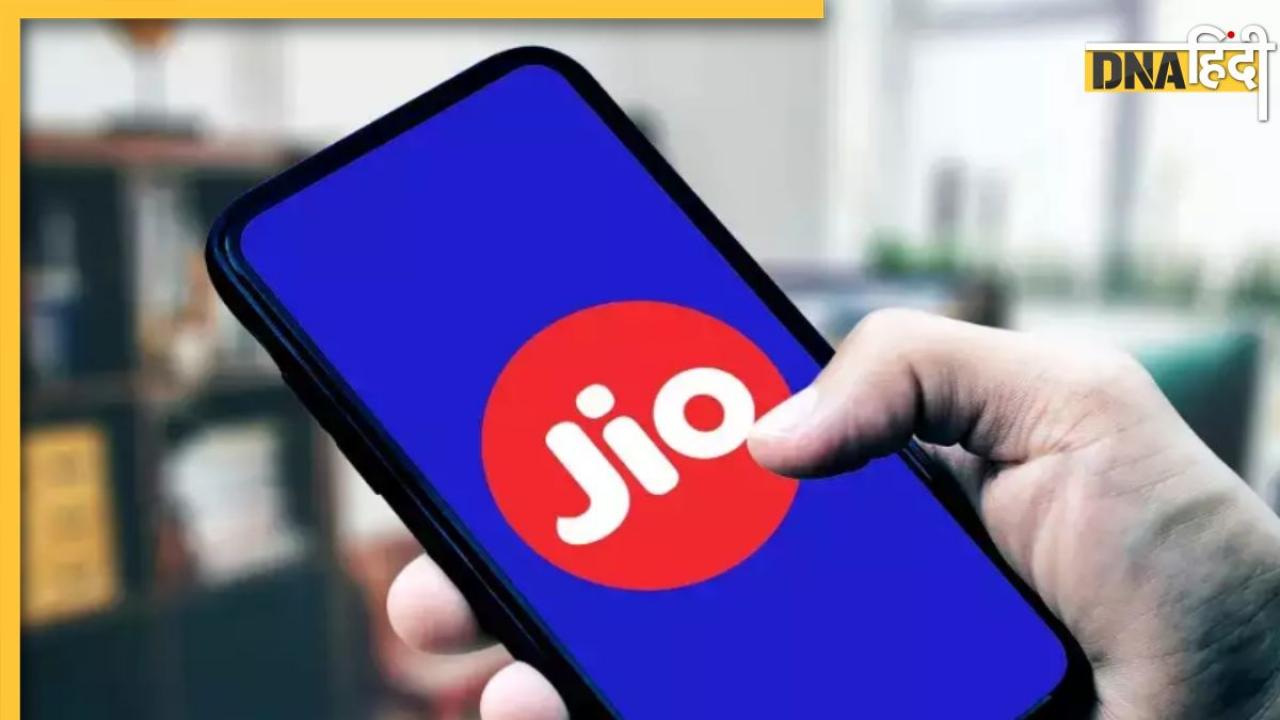 JIO Diwali Offer: दिवाली पर जियो का तोहफा! अब सिर्फ ₹101 रुपये में मिलेगा अनलिमिटेड 5G डेटा