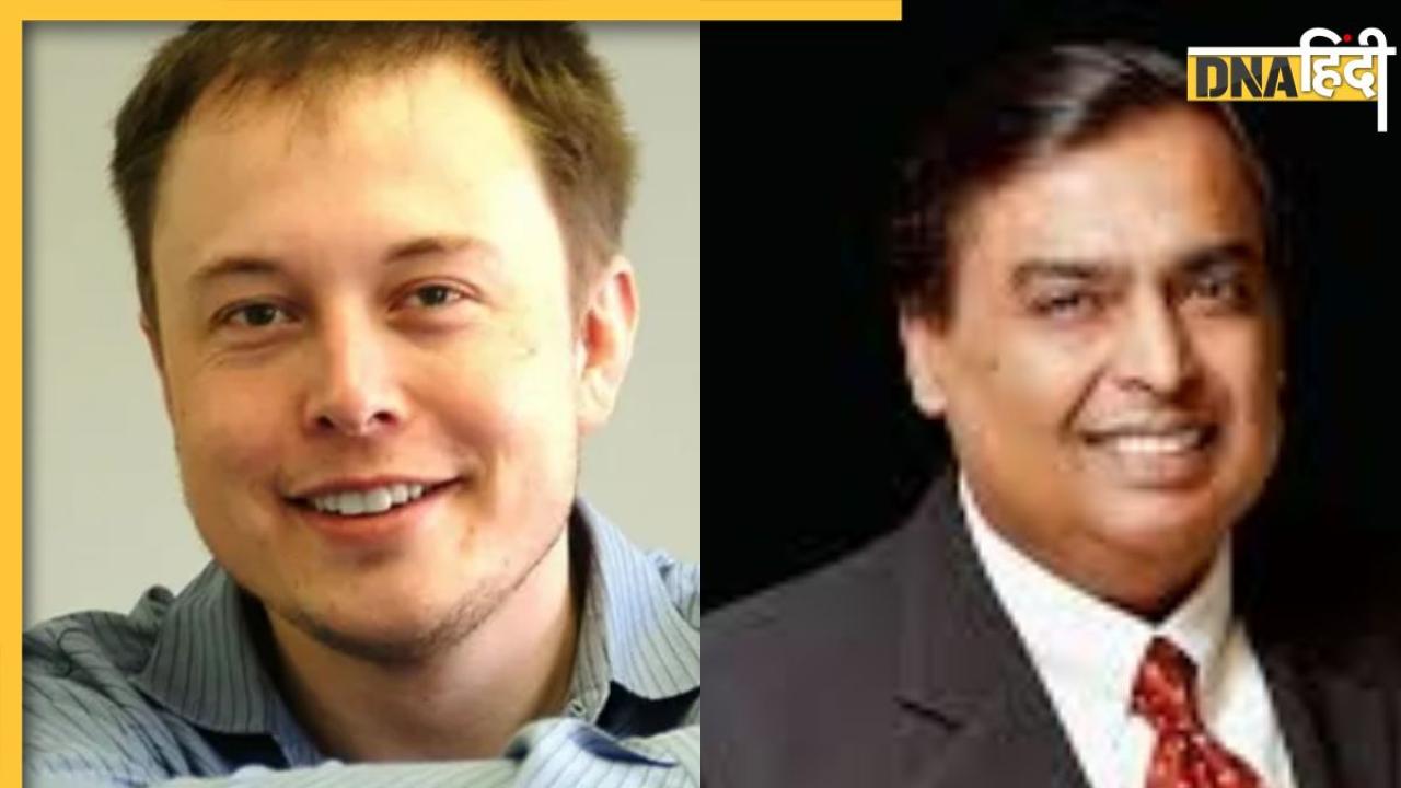 जानें कौन हैं Elon Musk, जो दे रहे हैं सेटेलाइट बाजार में मुकेश अंबानी के साम्राज्य को जबर्दस्त चुनौती