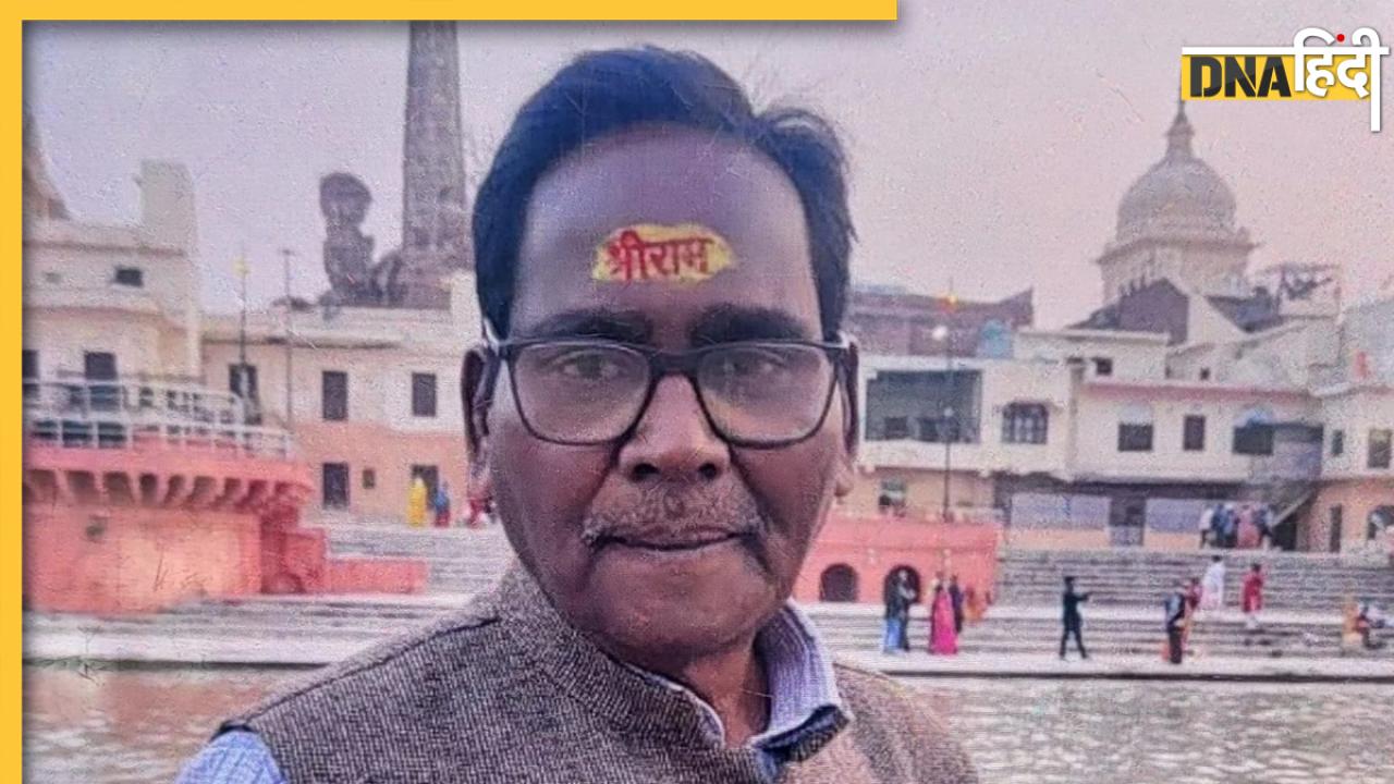 Ayodhya News: अयोध्या के ADM सुरजीत सिंह की मौत से हड़कंप, संदिग्ध परिस्थिति में मिला शव