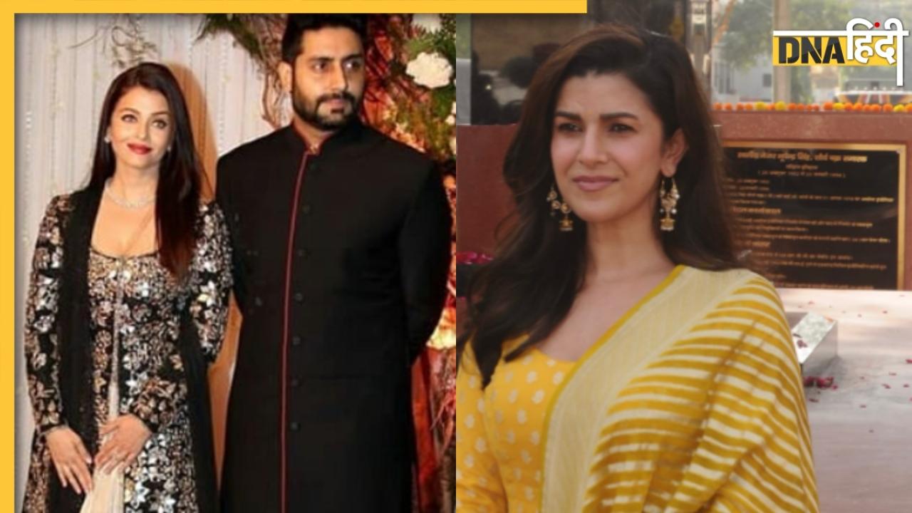 Abhishek-Aishwarya की तलाक की खबरों के बीच वायरल हुआ Nimrat Kaur का पोस्ट, जानें क्या है खास