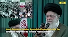  Israel Iran War: Iran Supreme Leader Ayatollah Ali Khamenei's Chilling Warning To Israel 