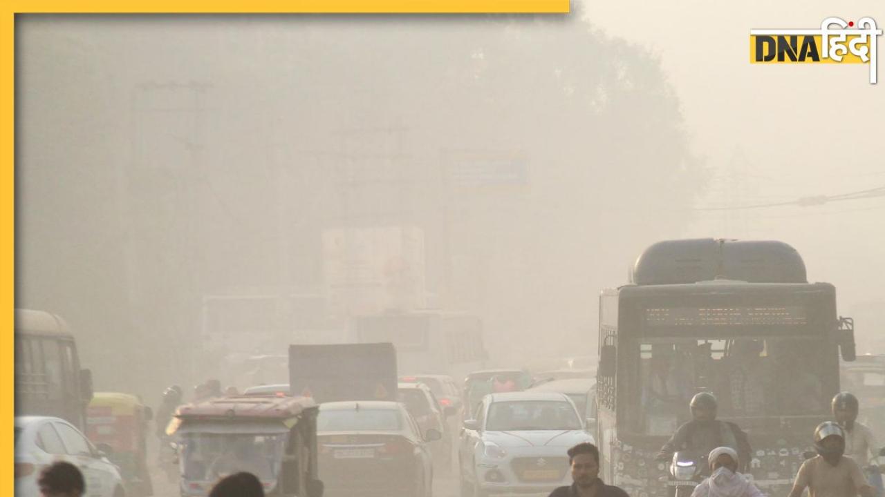 Delhi Pollution: Delhi-NCR में सांस लेना हुआ दूभर, हवा में फैलता जा रहा है जहर, 255 के आस-पास पहुंचा AQI