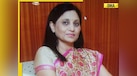  Meet woman who once led Rs 579000 crore govt company, daughter of India's oldest billionaire, now works... 