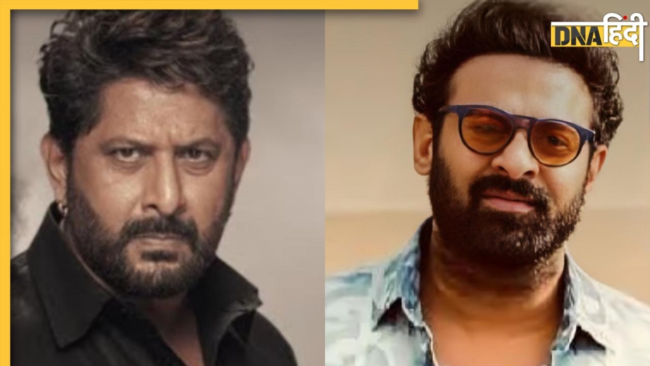 Prabhas के फैंस ने जमकर उड़ाया Arshad Warsi का मजाक, 'Bandaa Singh Chaudhary' पर बना डाले खूब सारे Memes