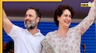 Waynad में Rahul Gandhi का नाम ले इमोशनल हो गईं Priyanka Gandhi, 'मेरे भाई से सबने मुंह मोड़ लिया...'
