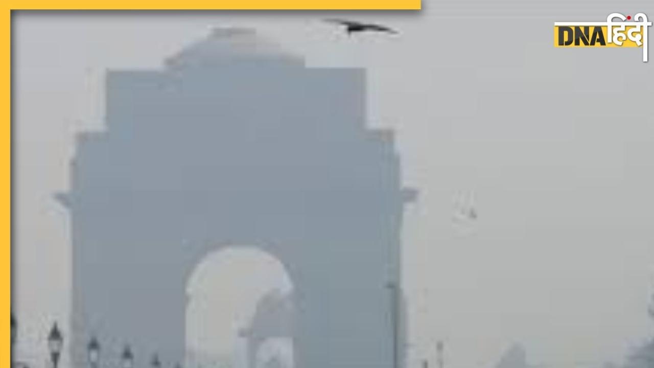 Aaj Ka Mausam: Delhi से Mumbai तक खतरनाक स्तर पर पहुंचा AQI, इन राज्यों में बरसेंगे बादल, पढ़ें IMD अलर्ट 