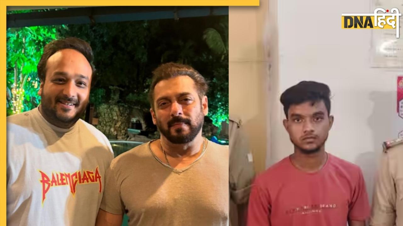 Salman Khan-Zeeshan Siddique को दी थी जान से मारने की धमकी, अब नोएडा से हुआ गिरफ्तार