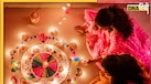 Diwali 2024 Rangoli Design: दिवाली पर इन खास रंगोली डिजाइन से सजाएं घर-आंगन, खूब तारीफ करेंगे मेहमान