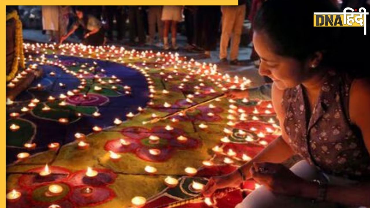 Choti Diwali 2024 Puja Muhurat: आज छोटी दिवाली पर रहेंगे 3 शुभ मुहूर्त, जानें पूजा विधि से लेकर इसका लाभ