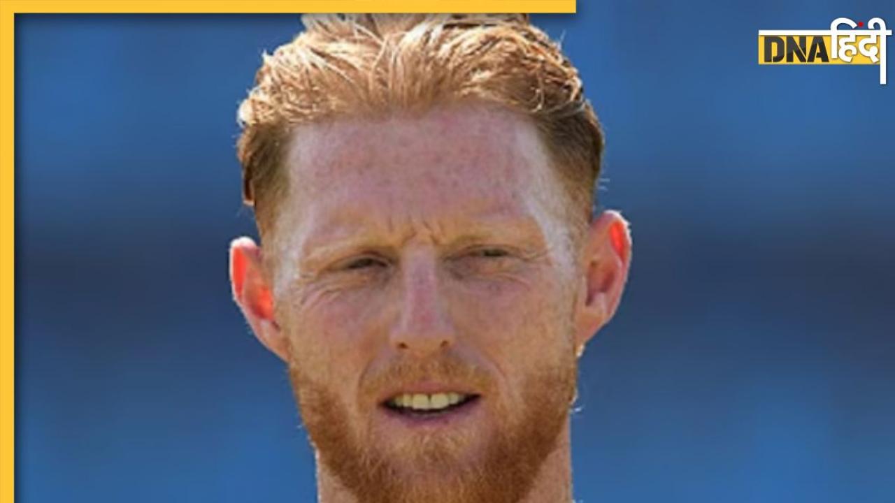 Ben Stokes: बेन स्टोक्स के घर में चोरी, चुरा ले गए गहने और कीमती मेडल, पाकिस्तान टूर के दौरान हुई ये घटना