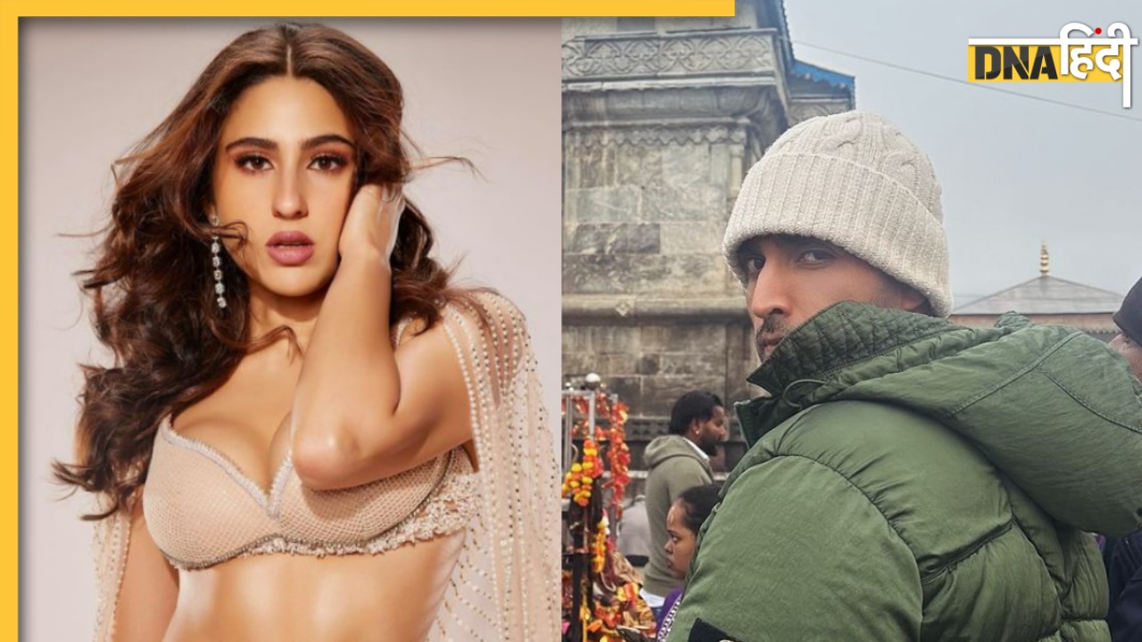 कौन हैं Sara Ali Khan के रूमर्ड बॉयफ्रेंड Arjun Pratap Bajwa? इस पॉलिटिकल पार्टी से है गहरा नाता