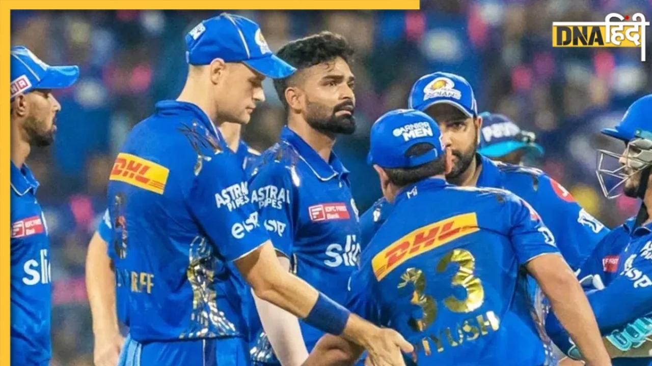 IPL 2025 MI Retained List: रोहित से लेकर हार्दिक तक, मुबंई इंडियंस ने जारी की रिटेन लिस्ट