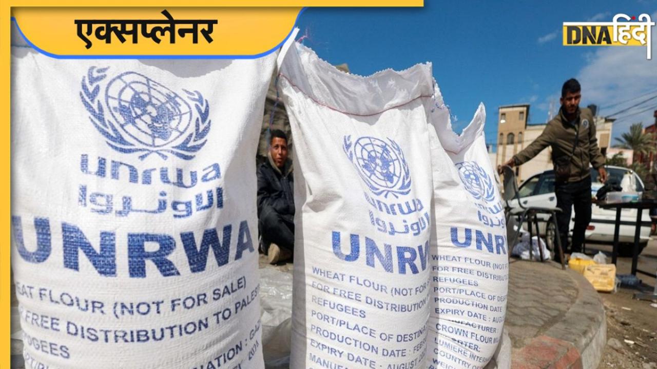 UNRWA पर बैन की वकालत कर रहा इजरायल, क्या इस फैसले से भूखे मरेंगे लाखों फिलिस्तीनी?