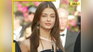  Aishwarya Rai birthday: 6 lesser-known facts about Bollywood diva 