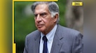  Ratan Tata's Will: Who will get Tata's beachfront Colaba residence, luxury car collection? 