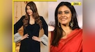  Aishwarya Rai Bachchan Birthday: Kajol pens heartfelt wishes for actress, calls her... 