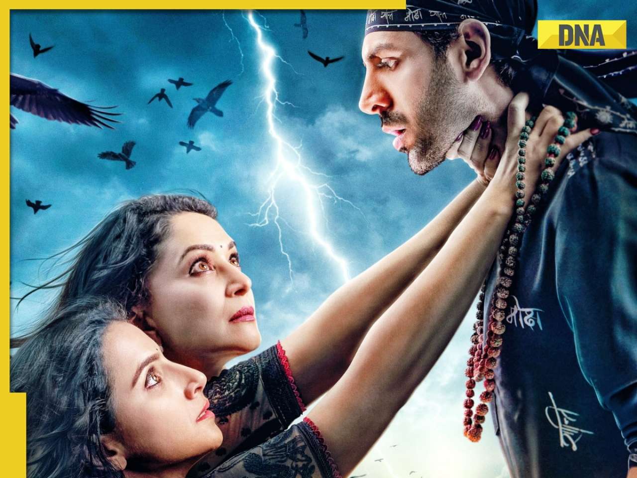 Bhool Bhulaiyaa 3 box office collection day 1: It's Kartik Aaryan's biggest opening but falls short of Stree 2 by....