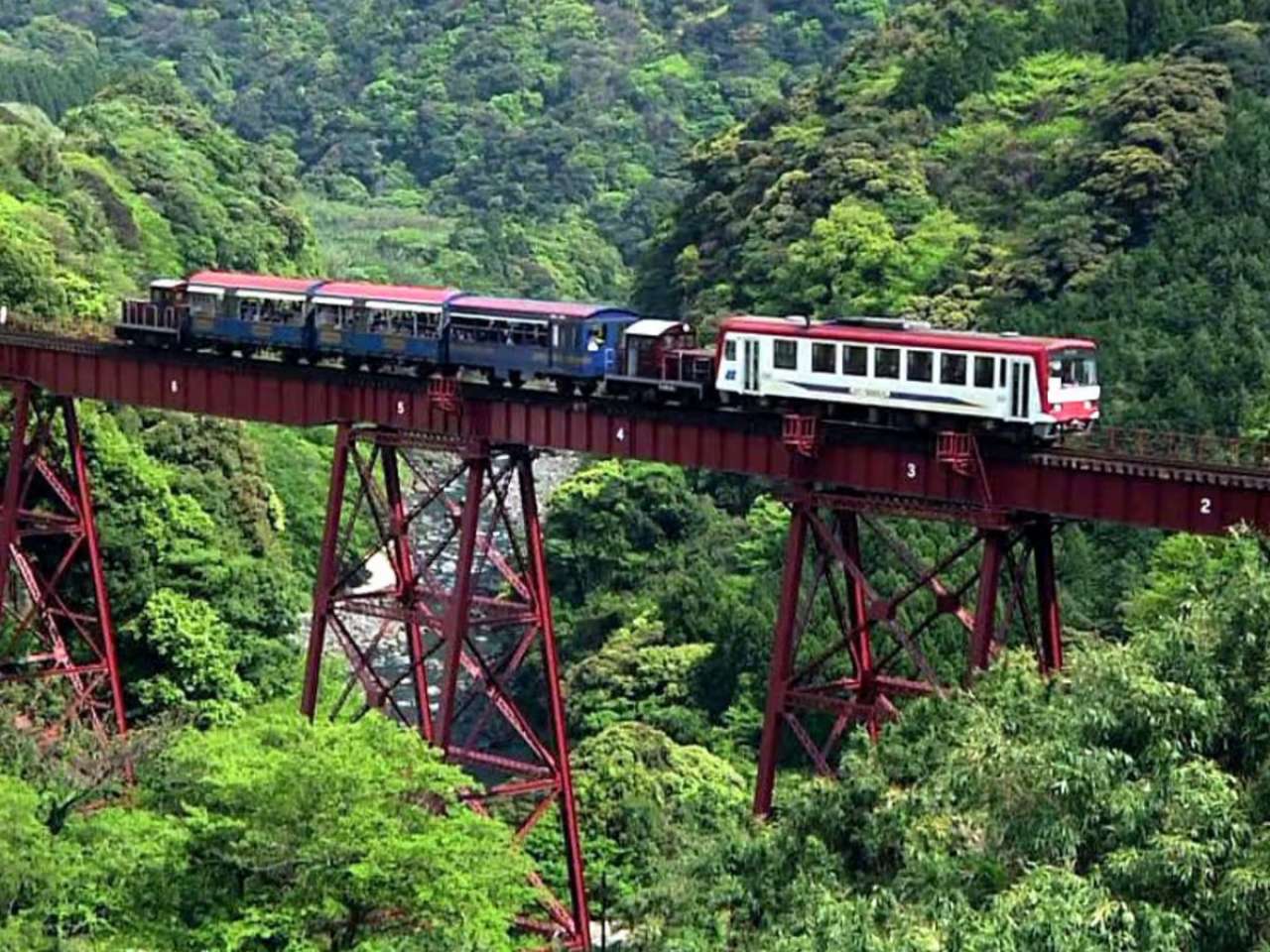 Aso Minami Route, Japan