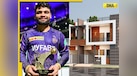  Rinku Singh buys luxurious bungalow after being retained by KKR for Rs 13 crore, SEE pics 