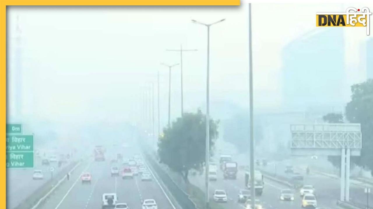 Aaj Ka Mausam: Delhi में सांस लेना हुआ मुश्किल, 428 पहुंचा AQI, इन राज्यों में बारिश का अलर्ट