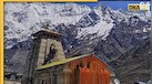 हिंदू नहीं तो Kedarnath में होगी No Entry, क्यों किया Uttarakhand में BJP विधायक ने ऐसा ऐलान