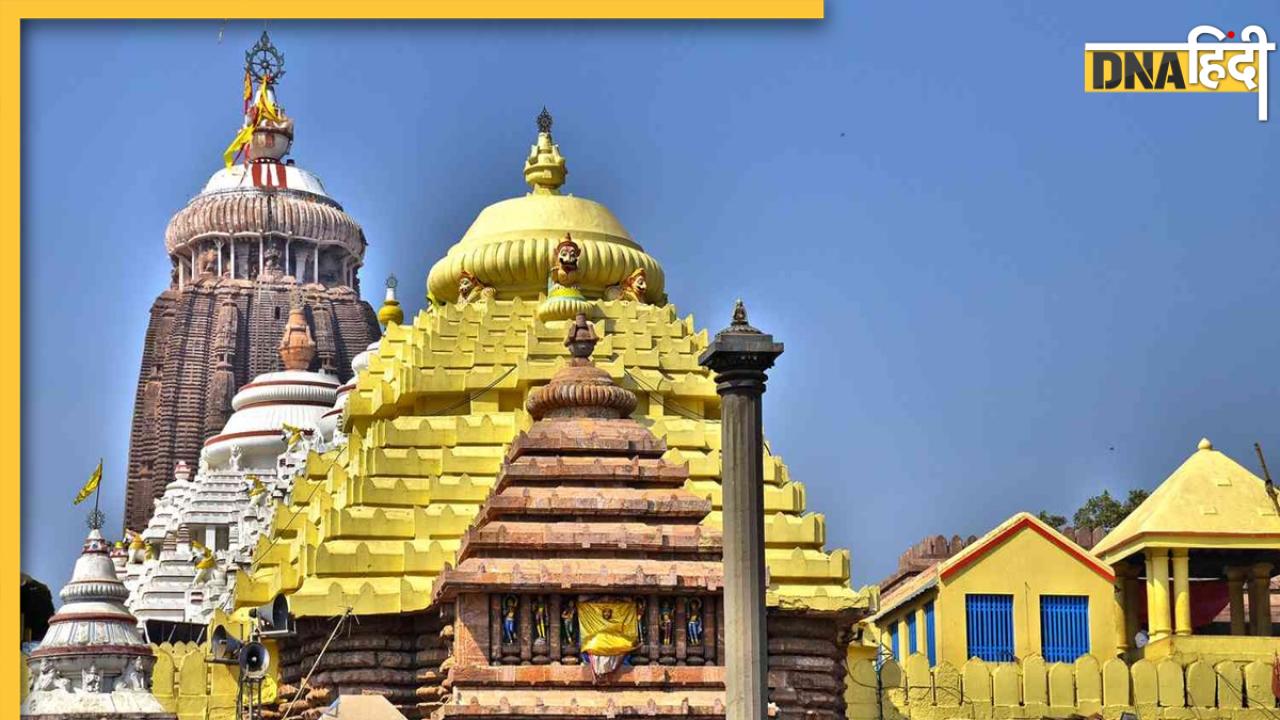 Puri Jagannath Temple: जगन्नाथ मंदिर की दीवारों में दरार, गंदे पानी के रिसाव से सेवादार हुए परेशान 