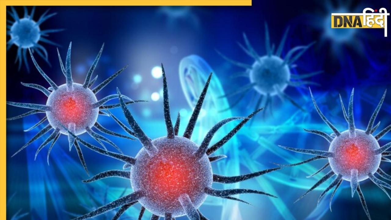 Immunotherapy क्या है? जानें घातक कैंसर को खत्म करने वाली इस थेरेपी में कितना आता है खर्च